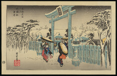 Image for The Gion Shrine in Snow