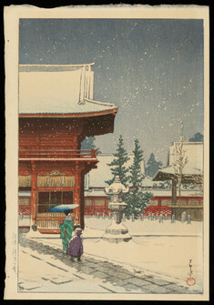 Image for Snow at Nezu Gongen Shrine, 1933