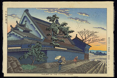 Image for Twilight in the Village, Nara, 1953