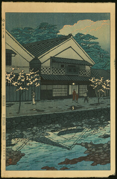 Image for Evening at Shiogama, 1954