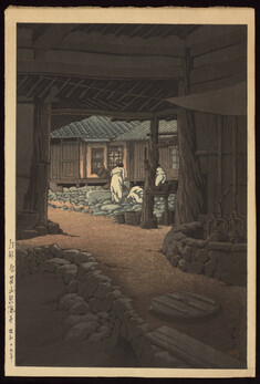Image for Chii Mountain Temple, Korea, 1935