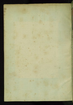 [Image for Guillaume de Digulleville]