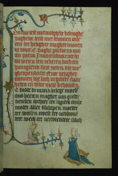 Image for Leaf from Book of Hours of Daniel Rym and Elisabeth van Munte