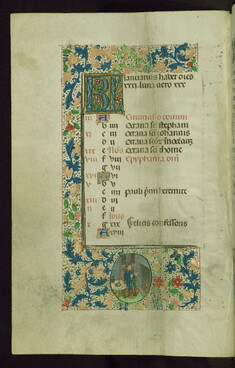 [Image for Johannes de Lende]