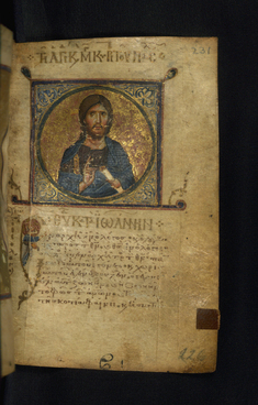 Image for Leaf from a Gospel Book: Jesus Christ with John the Evangelist
