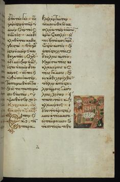 [Image for Lukas of Cyprus]
