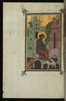 Image for The Evangelist Luke seated, writing, with his symbol, the calf