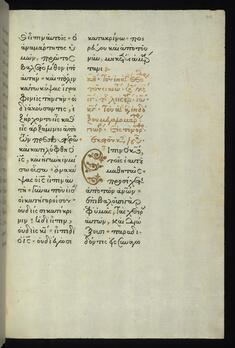 Image for Leaf from Gospel Lectionary