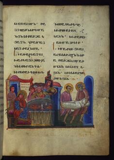 Image for Herod's Banquet and Burial of John the Baptist