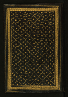 Image for Binding from Qur'an
