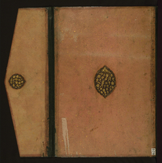 Image for Binding from Prayer Book
