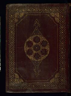 Image for Binding from Work on the Duties of Muslims Towards the Prophet Muhammad with an Account of His Life