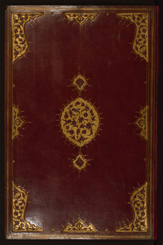 Image for Binding from Poem in Honor of the Prophet Muhammad