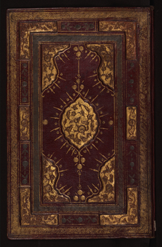 Image for Binding from Collection of Prayers for the Prophet Muhammad