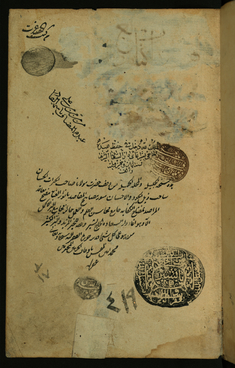 Image for Page with Former Ownership Notations and Seals