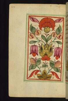 Image for Full-page Floral Composition Marking the Beginning of the Gospel of John (Yuhanna)