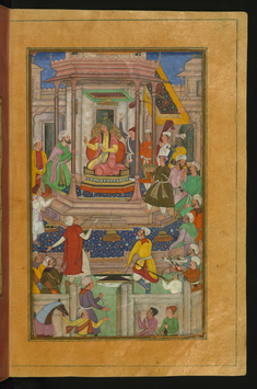 Image for Babur Being Entertained in Ghazni by Jahangir Mirza