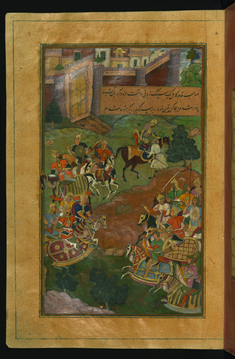 Image for Sultan Muhammad Vays Offering Babur a Healthy Horse