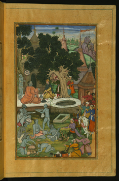 Image for Babur and His Retinue Visiting Gor Khatri from the Baburnama (Book of Babur)