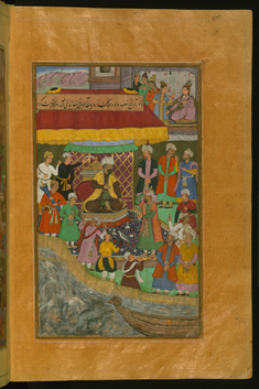 Image for Baqi Chaghanyani Paying Homage to Babur