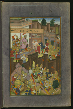 Image for 'Ali Dust Taghayi Paying Homage to Babur