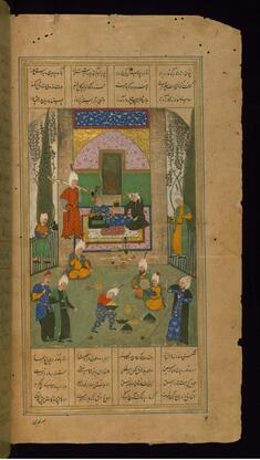 Image for Zal in the Court of Mihrab of Kabul