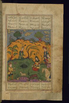 Image for Gudarz Begs Kay Khusraw to Return to Persia