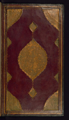 [Image for Anonymous]