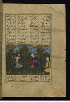 Image for Laylá Visits Majnun in the Wilderness