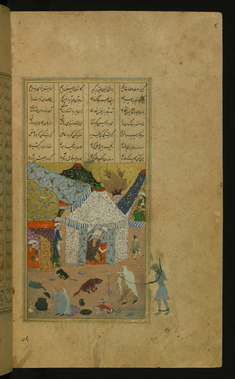Image for Majnun, in Chains, is Led by the Old Woman to Laylá's Tent