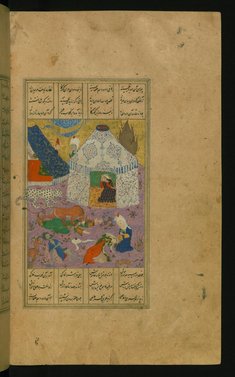 Image for Laylá and Majnun Fainting at the Sight of Each Other