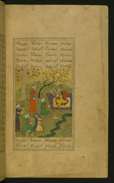 Image for Shirin Admiring the Portrait of Khusraw