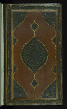 [Image for Nizami Ganjavi]