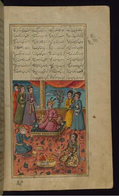 Image for Khusraw Being Advised by Buzurg Umid