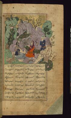 Image for Laylá and Majnun Meet in the Wilderness