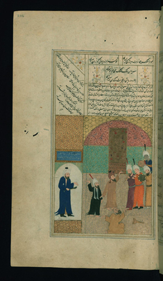 Image for The Two Poets Sa'di and Jalal al-Din Rumi