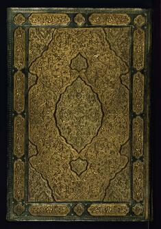 [Image for Muhammad ibn Ahmad `Assar Tabrizi]