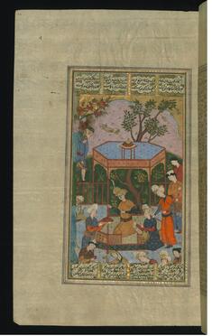 Image for Majnun’s Father Brings Him to His Family