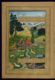 Image for Laylá Visits Majnun in the Wilderness