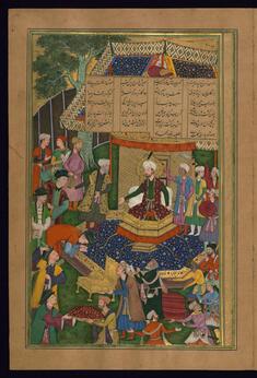 Image for The Khaqan of China Pays Homage to Alexander the Great