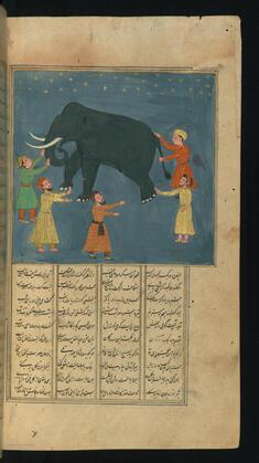 Image for Townspeople, Who have Never Seen an Elephant, Examine its Appearance in the Dark
