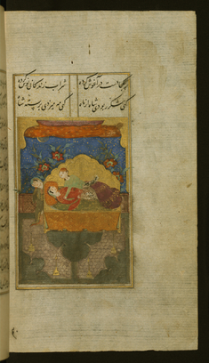 Image for Mihr and Nahid, King Kayvan's Daughter, on their Wedding Night