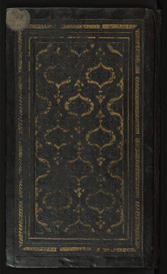 Image for Binding from Mihr and Mushtari