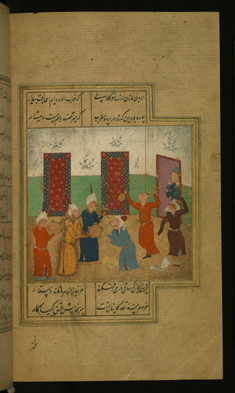 Image for Sufis Dancing