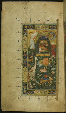Image for Left Side of a Double-page Illustrated Frontispiece Depicting Queen Sheba (Bilqis) Enthroned