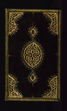 Image for Binding from Collection of Poems (Divan)