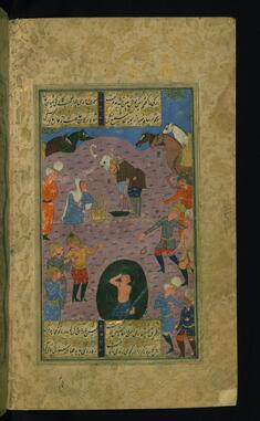Image for Rustam Rescuing Bizhan from the Well