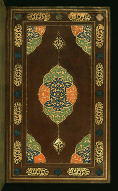 [Image for Nur al-Din `Abd al-Rahman ibn Ahmad Jami]