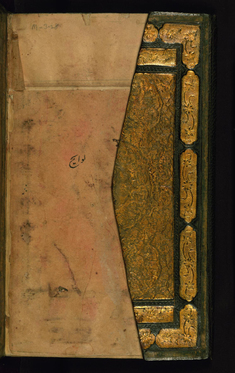 [Image for Baba Shah ibn Sultan 'Ali iIsfahani]