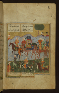 Image for Zulaykha Traveling to the Aziz of Egypt, her Future Husband